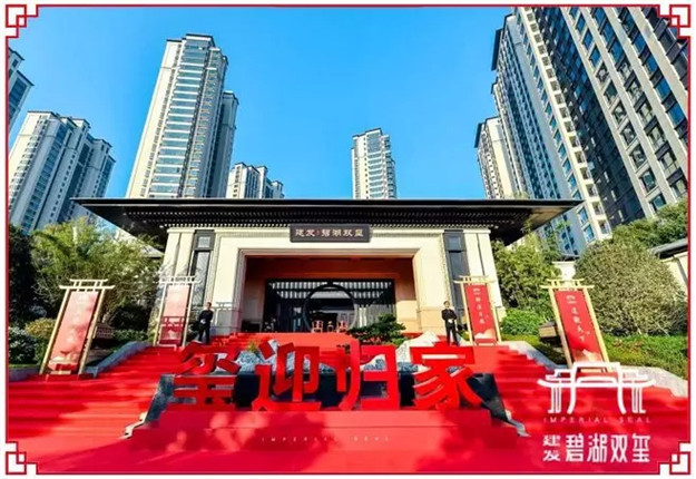 新澳门全年免费原料网